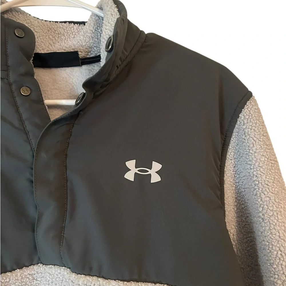 Under Armour Men’s 1/4 Snap Pullover Fleece Jacket Gray/White Size Medium‎
